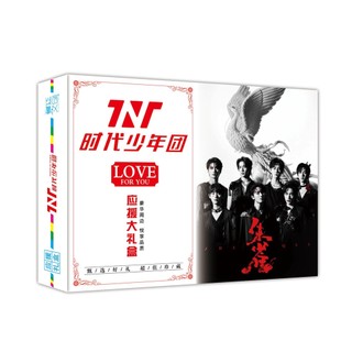 ( ngẫu nhiên ) Hộp quà tặng TNT THỜI ĐẠI THIẾU NIÊN ĐOÀN viền tròn có poster postcard bookmark banner huy hiệu idol