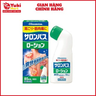 Lăn xoa bóp Salonpas Hisamitsu 85ml Nhật Bản