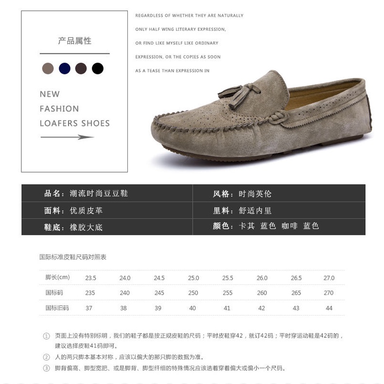 Giày Lười Da Lộn Phong Cách Hàn Quốc Thời Trang Cho Nam