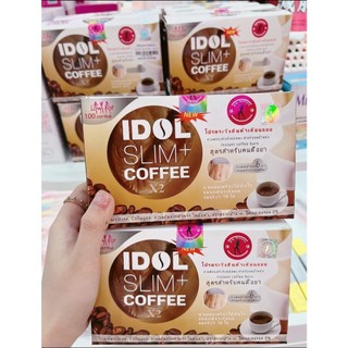 Pqs - cafe giảm cân idol slim coffee thái lan chính hãng