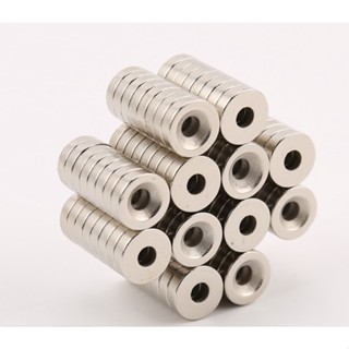 NC.L - Set 10 Nam châm đất hiếm tròn có lỗ nhiều kích thước, nam châm trắng vĩnh cửu 893Group_______