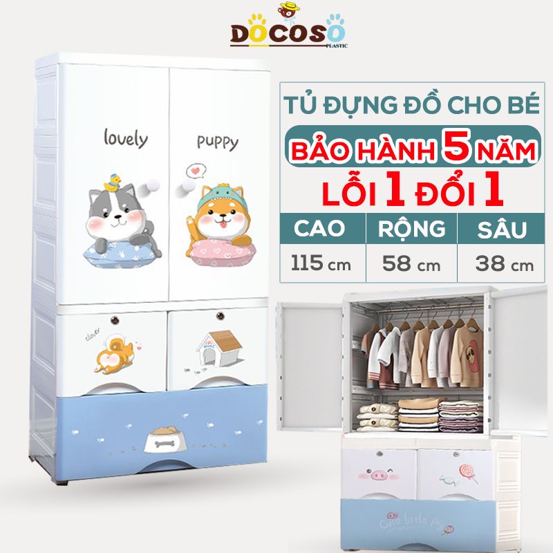 Tủ quần áo trẻ em, tủ đựng đồ cho bé, nhựa PP an toàn, chắc chắn, thiết kế 3 tầng, 4 ngăn, chiều cao 115cm