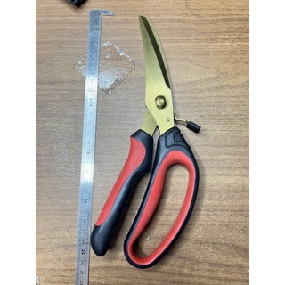 Kéo đa năng 9.5″ Husky Heavy Duty Multi-Purpose Scissors Kitchen Chicken Bones Fish Shearing