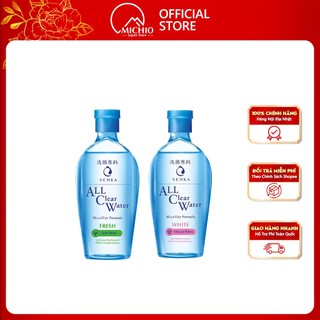 Nước Tẩy Trang Senka Nhật Bản 230ml, Nước tẩy trang perfect whip water micellar