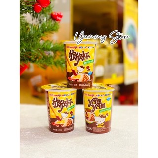 🍫 Bánh Que Chấm Socola Yan Yan Meiji