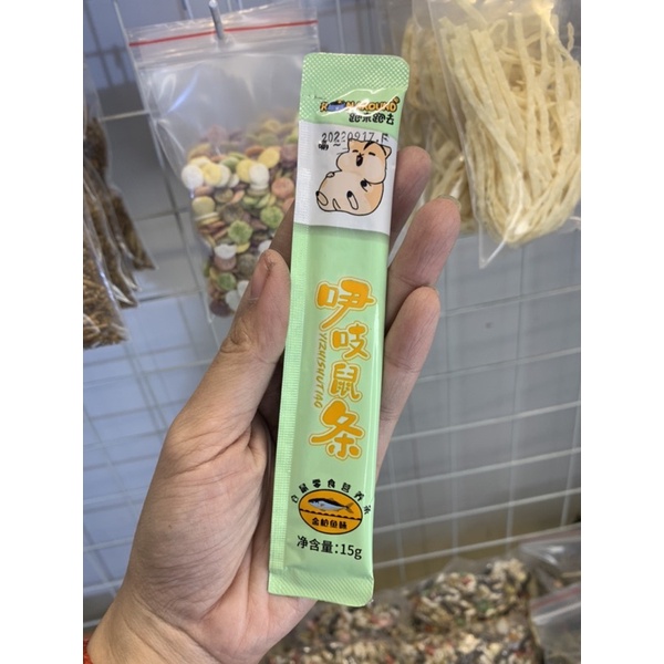 Gel dinh dưỡng cho hamster - súp thưởng cho hamster