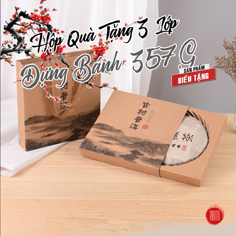 Túi Hộp Đựng Trà Phổ Nhĩ 357G, Quà Biếu Tặng Lịch Sự