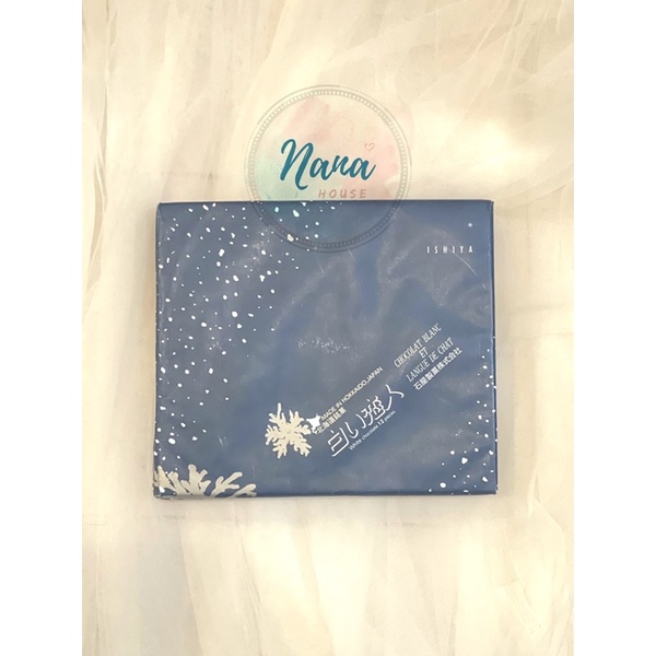 Bánh Shiroi Koibito  - ✈️ từ dutyfree Nhật về