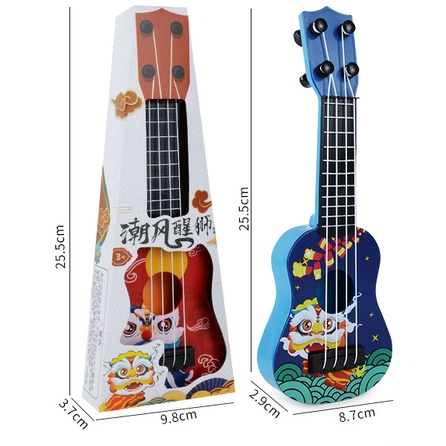 Đàn ukulele mini đồ chơi hỗ trợ giáo dục sớm cho bé Yukri Mô Hình Đồ Chơi Đàn Ghita mini Cho Bé