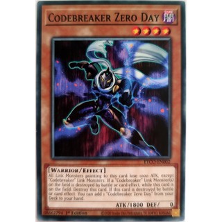 Codebreaker Zero Day |EN| Common