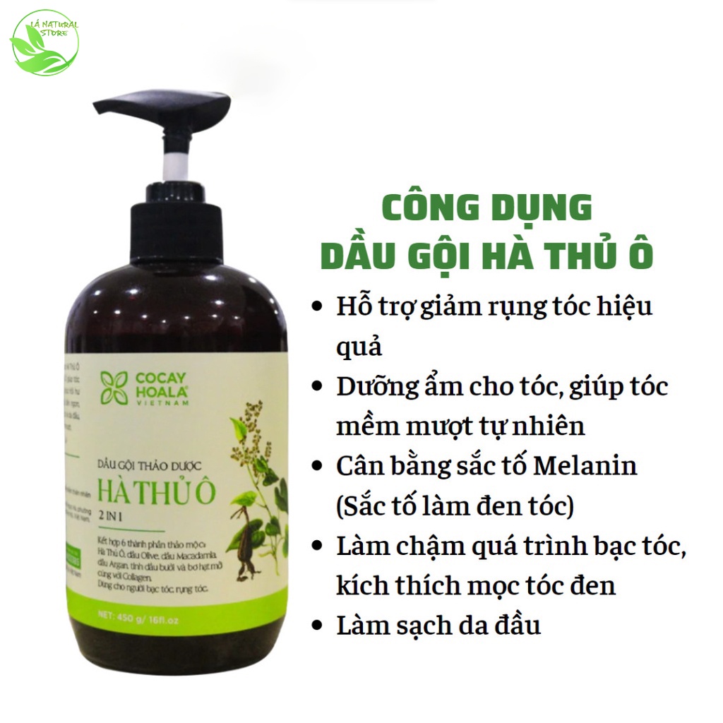 Dầu gội thảo dược Hà Thủ Ô cocayhoala 2in1 kích thích mọc tóc, giảm rụng tóc, bạc tóc 300gr,450gr Lá Natural Store