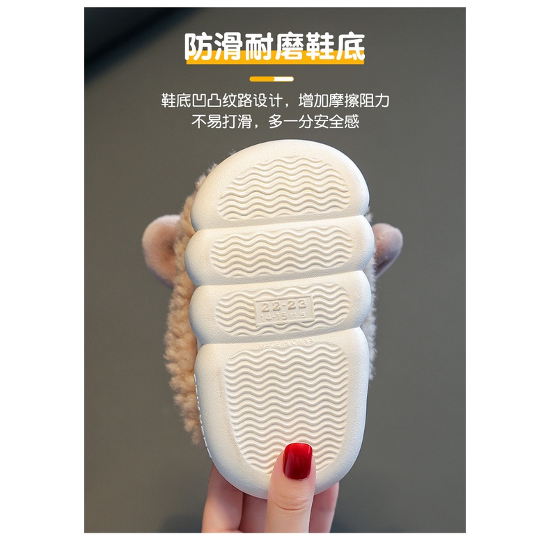 DÉP CHO BÉ ĐI TRONG NHÀ CHẤT BÔNG SIÊU ẤM SIÊU ÊM HỌA TIẾT CHÚ CỪU.