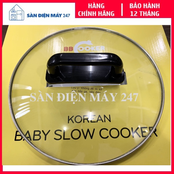 Nắp nồi nấu cháo hầm chậm BBCOOKER 1.5 - 3.5 Lít