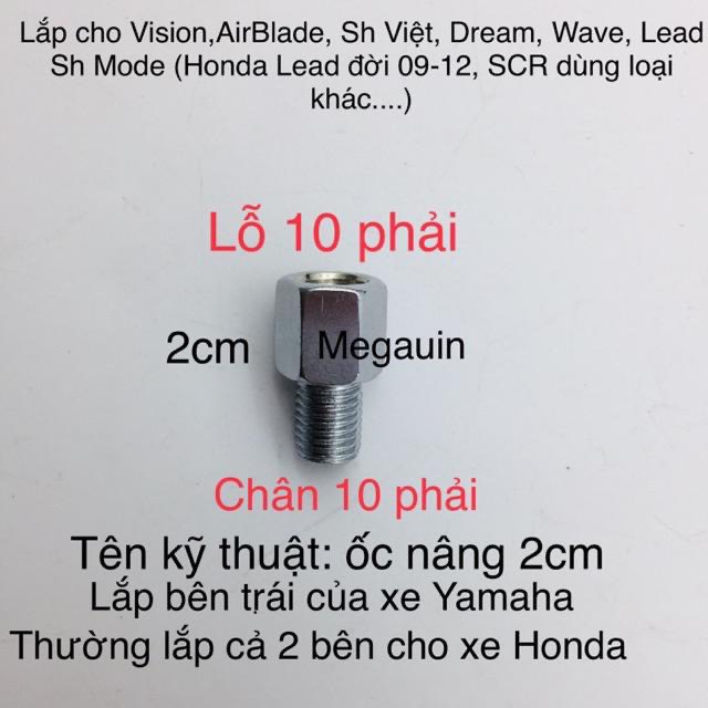 ốc chuyển đổi zen gương nối chân gương xe máy [giá 1 ốc]