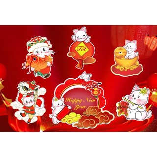 Set giấy chúc mừng năm mới