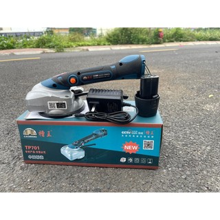 Máy rung gạch, ốp lát gạch cầm tay Caowang TP701 - 5 cấp độ rung - Máy ốp lát gạch men cầm tay dùng pin 12V