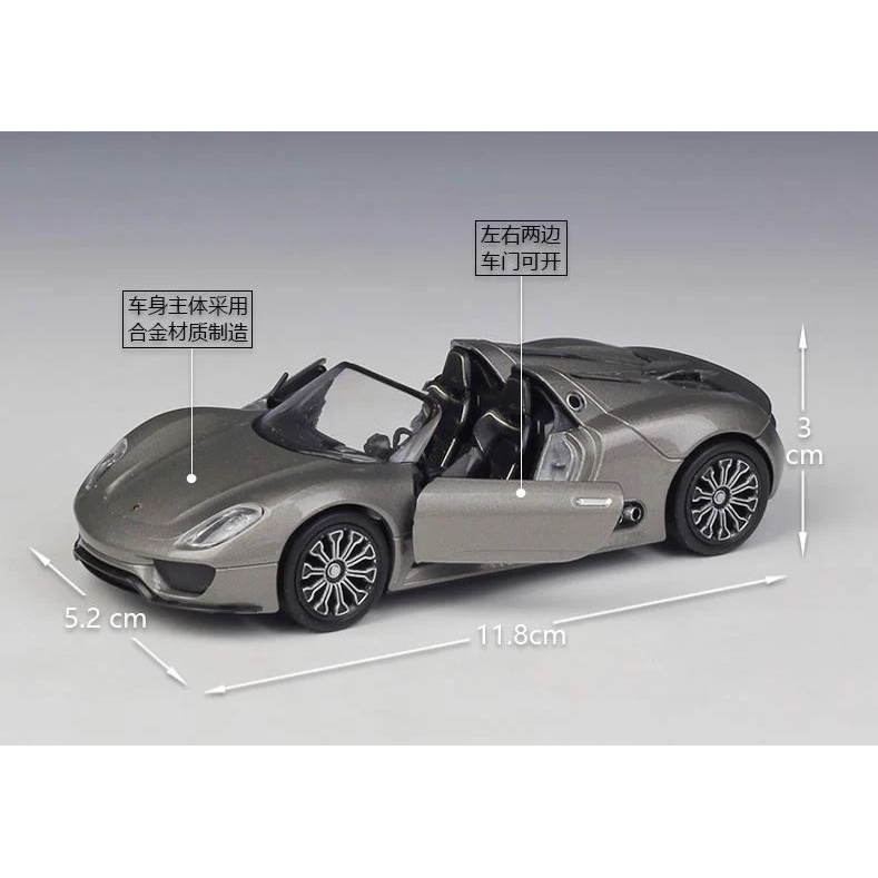 Mô hình xe Porsche 918 Spyder tỉ lệ 1:36 Welly OT013