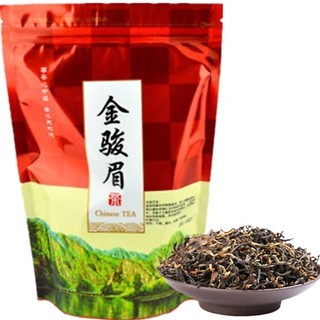 250g lá trà đen qi jin jun mei