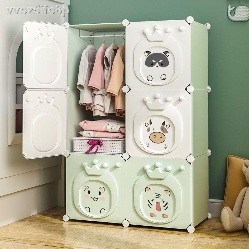 ✘ ✉ Tủ Quần Áo Trẻ Em Tủ Bảo Quản Nhà Phòng Ngủ Đơn Giản Nhựa Dày Bé Trai Và Bé Gái Hoạt Hình Trẻ Sơ Sinh Nhỏ Tủ Quần Áo
