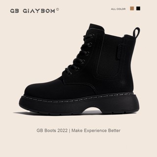 Giày Boot Nữ Cổ Cao Da Mờ Đế Cao 3 cm giayBOM B1604