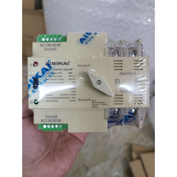 Bộ Chuyển Nguồn ATS Không Gián Đoạn SHP-ATS