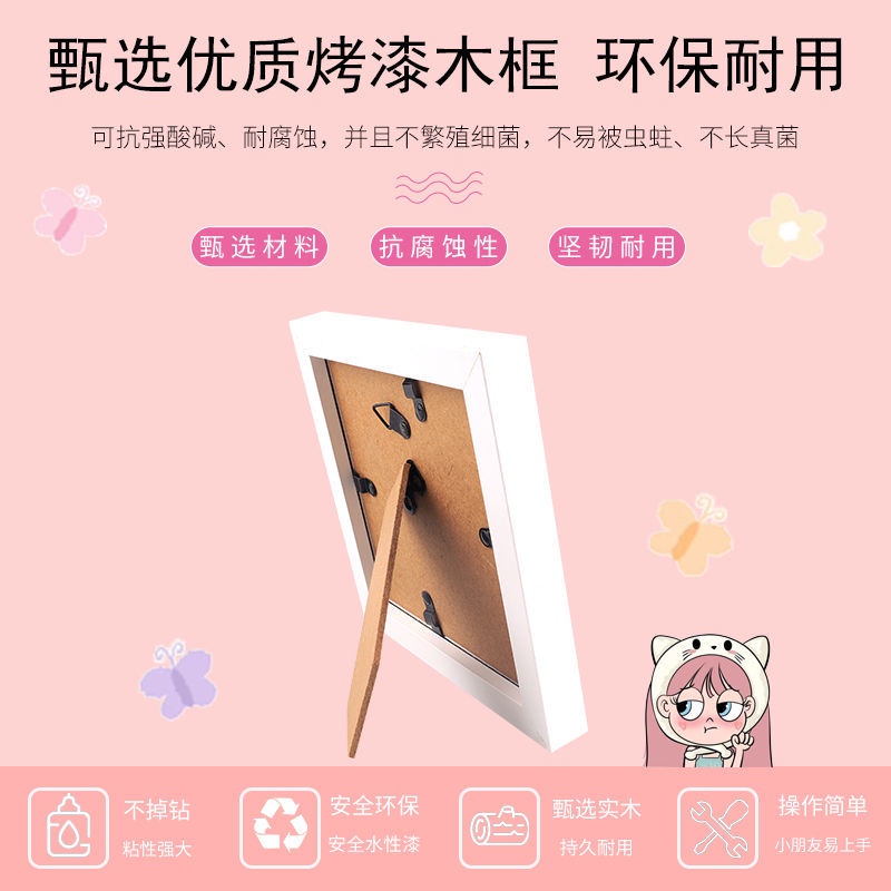 Bộ Tranh Đính Đá Tự Làm Họa Tiết Hoạt Hình Dễ Thương Cho Bé