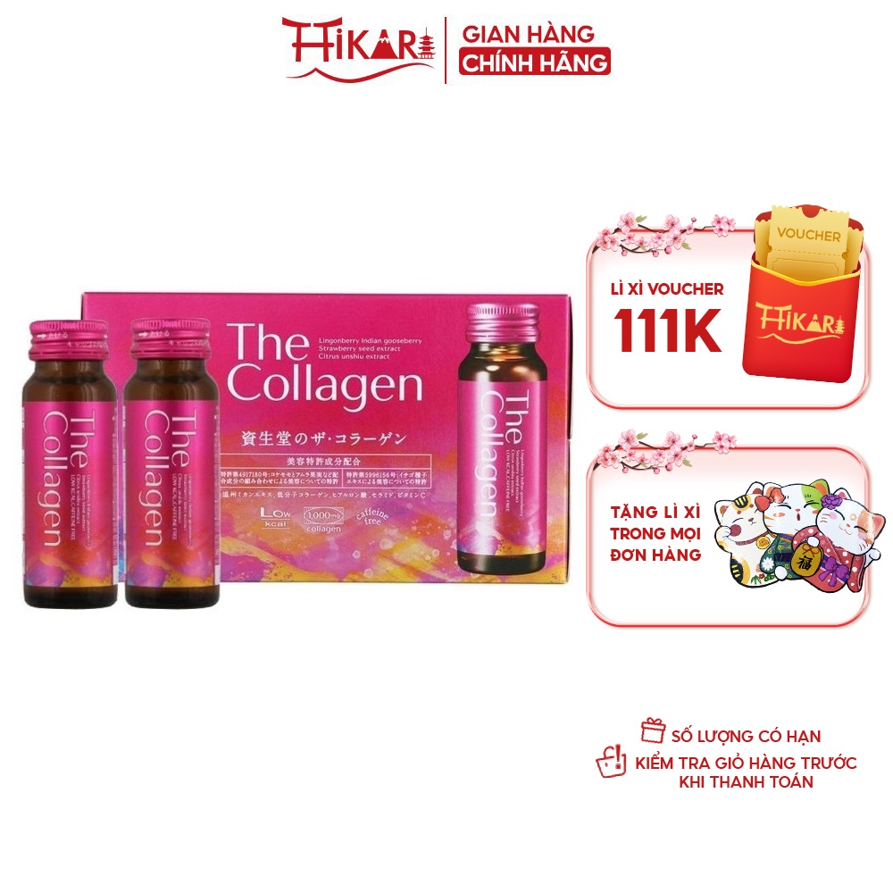 Nước uống đẹp da The Collagen_The Collagen EXR Shiseido Nhật Bản hộp 10 chai x 50ml