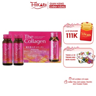 Nước uống đẹp da The Collagen_The Collagen EXR Shiseido Nhật Bản hộp 10