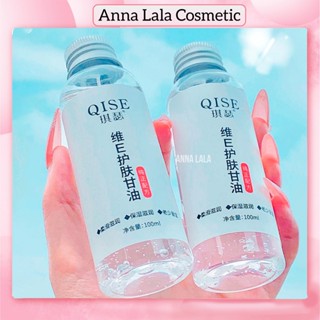 Tinh chất dưỡng ẩm Qise