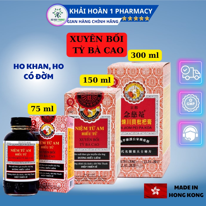 NIỆM TỪ AM HIẾU TỬ XUYÊN BỐI TỲ BÀ CAO giúp bổ phế, thanh giọng, giảm ho, tiêu đờm