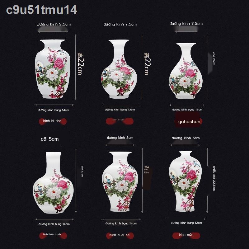 ﺴ ❈ Giải phóng mặt bằng đặc biệt Bogu giá đồ trang trí gốm sứ Jingdezhen bình nhỏ mới phong cách Trung Quốc nhà trang tr