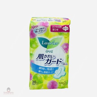 Băng vệ sinh LAURIER KAO NỘI ĐỊA NHẬT BAN ban ngày có cánh 20 miếng 20,5cm