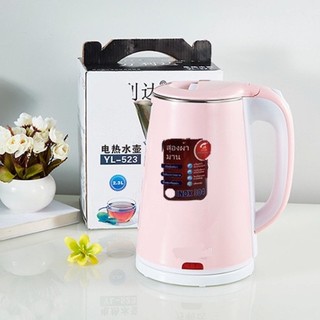 Bình đun siêu tốc thái lan - ấm đun nước siêu tốc 2 lớp 2.5l