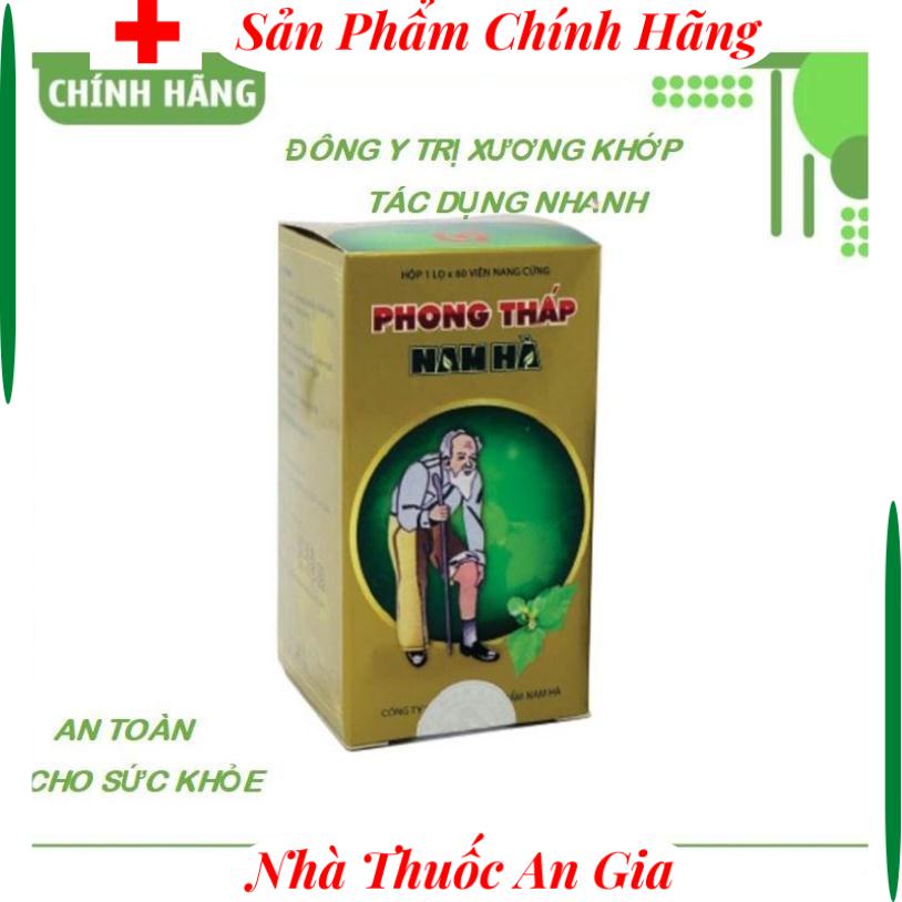 Hoàn Phong Thấp Nam Hà - Lọ 50g - Hỗ Trợ Phong Tê Thấp, Tê Bì Chân Tay, Nhức Mỏi Xương Khớp
