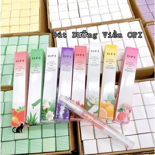 Bút dưỡng viền móng tay chân