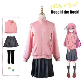 Bocchi the rock! bộ trang phục hóa trang nhân vật gotou hitori dễ thương cho nữ