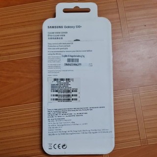 Ốp lưng Galaxy S10 Plus Nắp gập Clear View Samsung