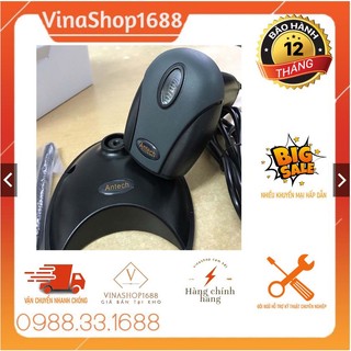 Máy đọc mã vạch Antech AS1280i