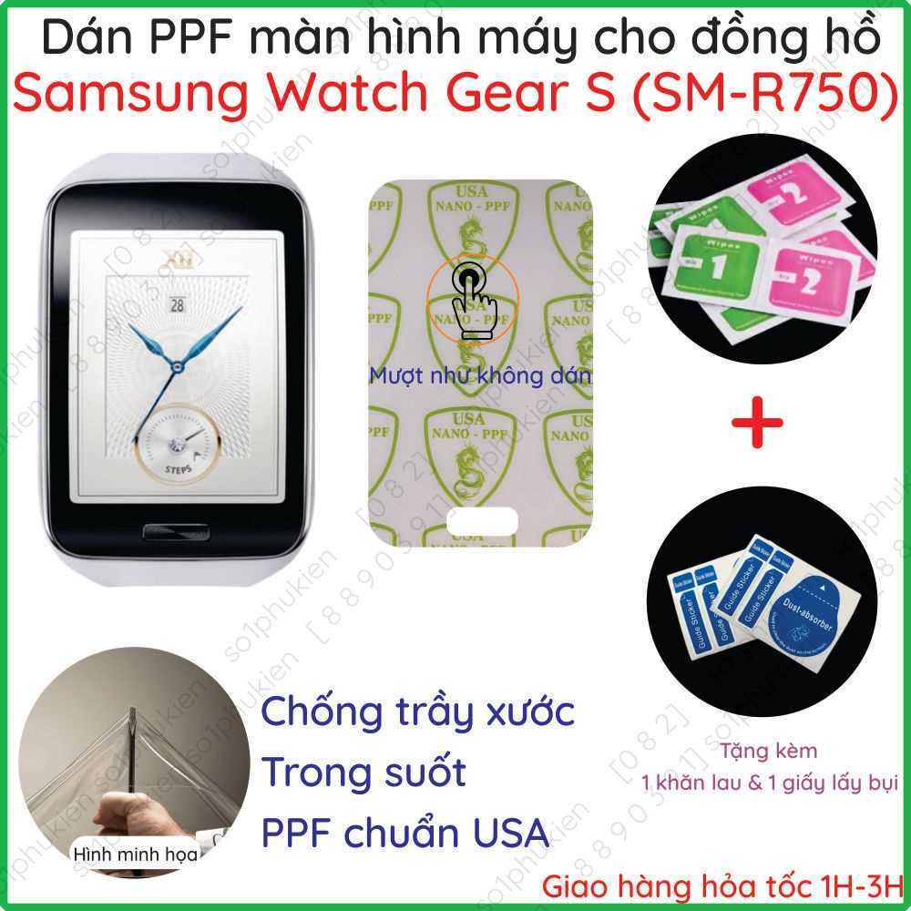(Mua 1 tặng 1) Dán màn hình PPF cho đồng hồ Samsung Watch Gear S (SM- R750) chống trầy xước, tự phục hồi vết thương