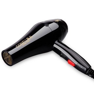 Máy Sấy Tóc Kangfu KF-5849 (1600W)