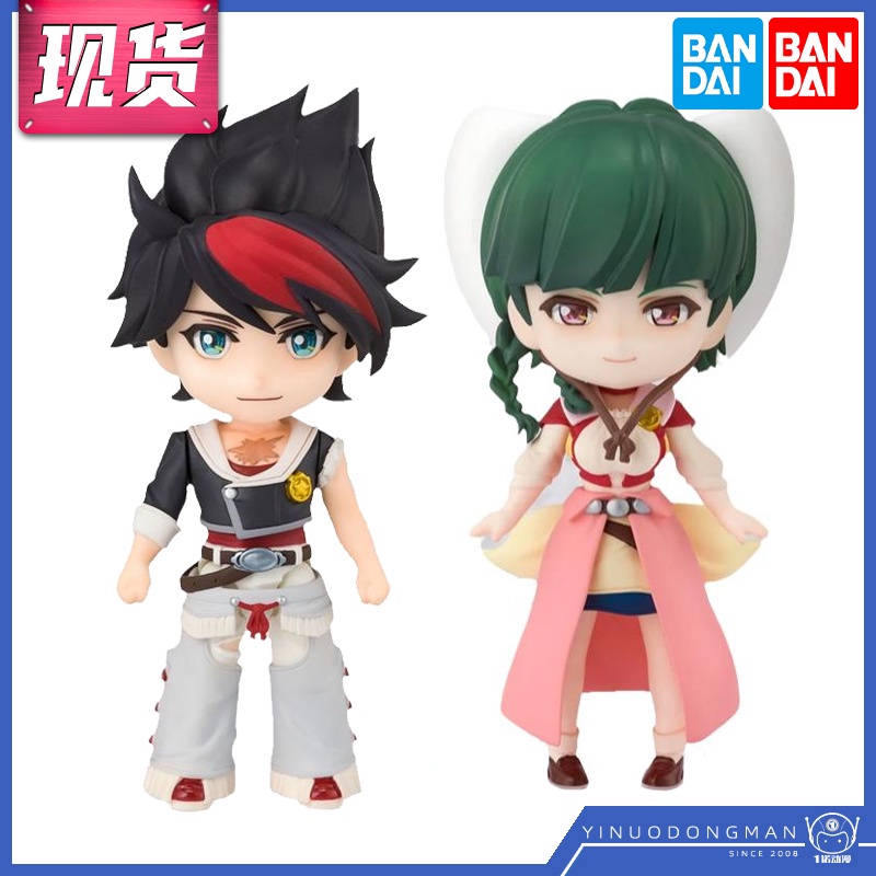 Mô Hình Mũi Tên Mini Thương Hiệu Bandai Figuarts