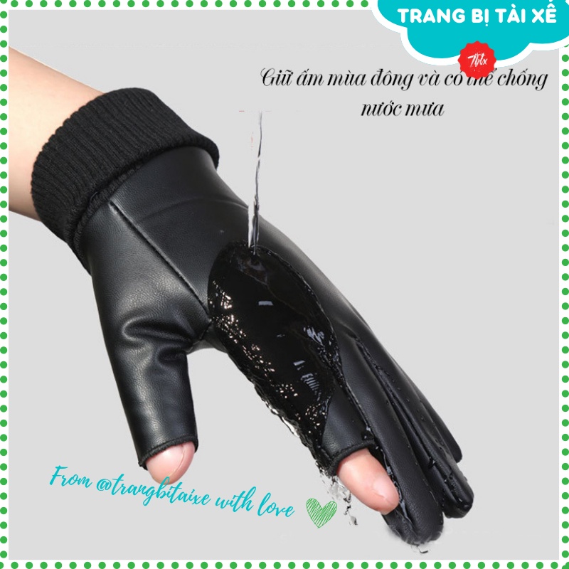 Găng tay da lật 2 ngón nam nữ đi xe máy lái ô tô giữ ấm mùa đông Shidadni chống nước cảm ứng điện thoại - GDASL2N