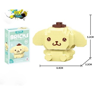 (10cm) Mô hình lắp ráp kuromi cinamonroll, mymelody, thỏ hồng 10xtimes