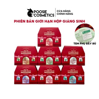 Mặt nạ tế bào gốc Banobagi Stem Cell Vitamin Mask – Hộp 10 miếng