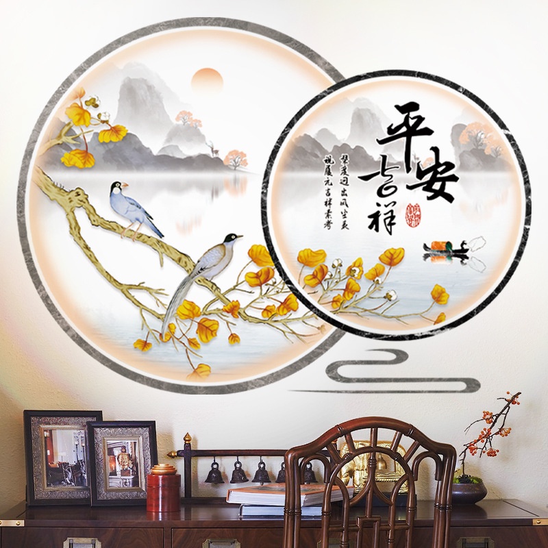 ⚡️𝐅𝐑𝐄𝐄 𝐒𝐇𝐈𝐏⚡️ Decal dán tường vòng tròn chim bình an