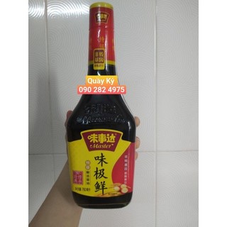 Xì dầu master 760ml - xì dầu ngon