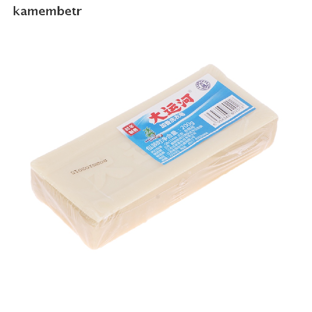Xà Phòng 200g Giúp Loại Bỏ Vết Bẩn Trên Quần Áo Tiện Dụng