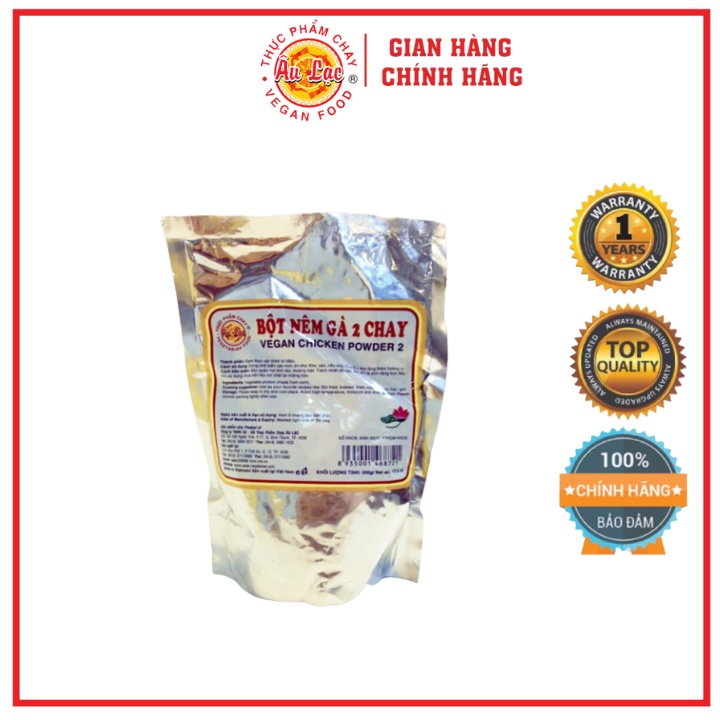 Bột Nêm Gà 2 Chay Âu Lạc (500g)