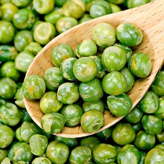 Đậu Hà Lan Sấy Giòn(1kg)