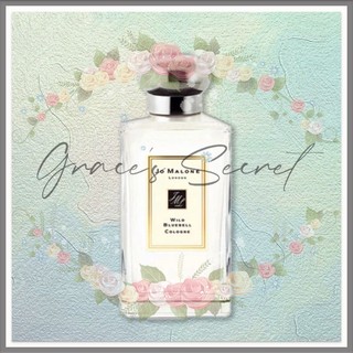 Mẫu nước hoa - jo malone wild bluebell, 2011 2ml nước hoa